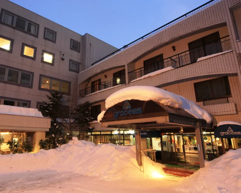 Hotel Grace Hakuba - Image 1