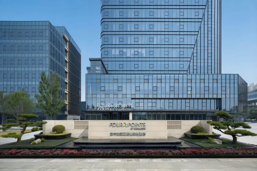 Four Points by Sheraton Hanzhong Riverside - Image 1