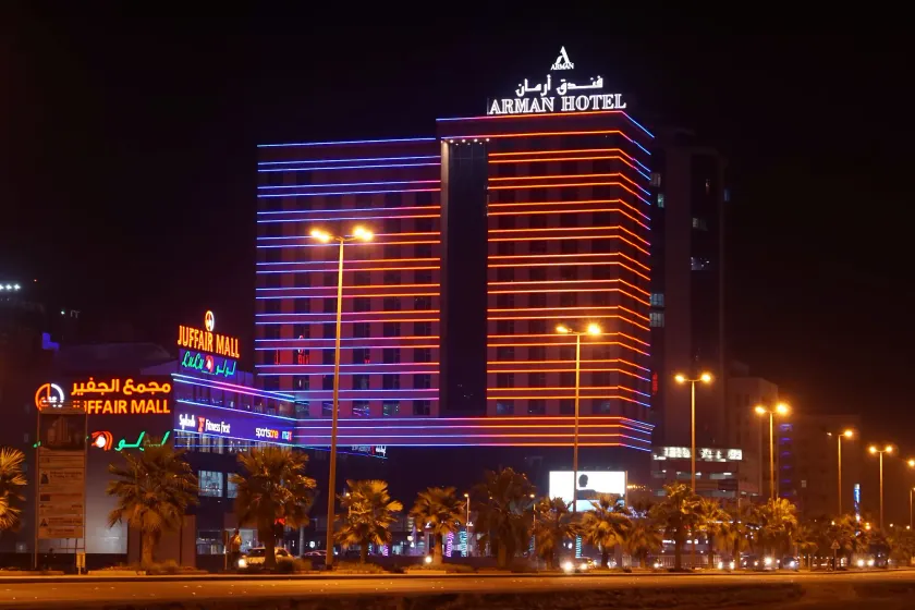 Arman Hotel Juffair Mall - Image 1