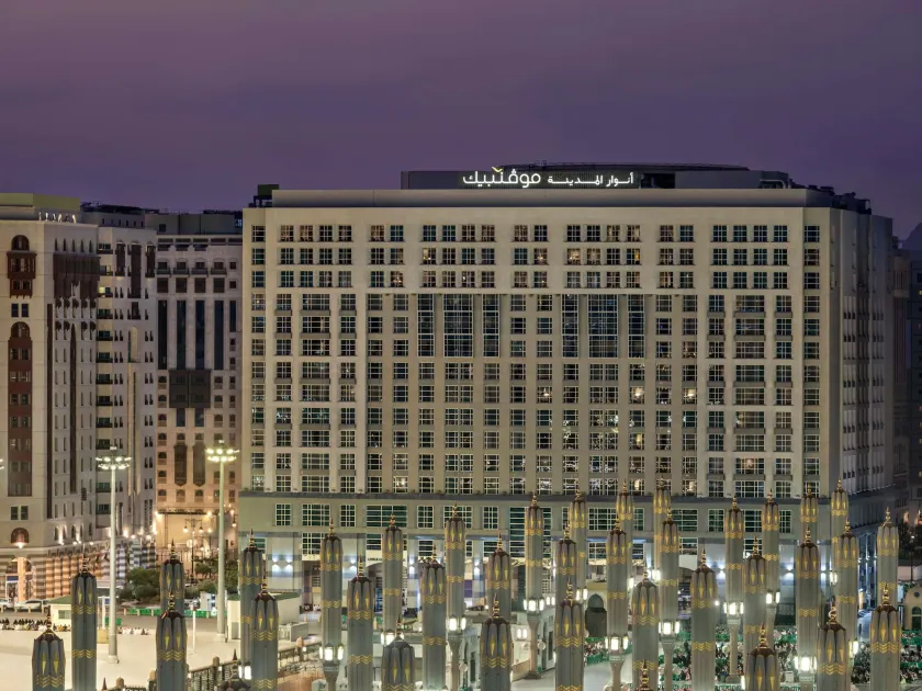 Anwar Al Madinah Mövenpick - Image 1