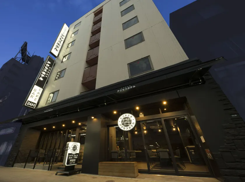 Nagoyaeki Access Hotel - Image 1