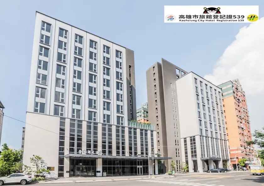 Jin Shi Hu Hotel - Image 1