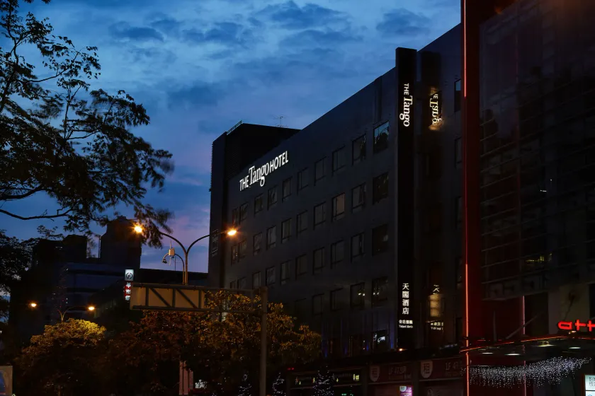 The Tango Hotel Taipei XinYi - Image 1