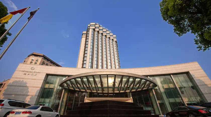 Minshan Hotel - Chengdu - Image 1