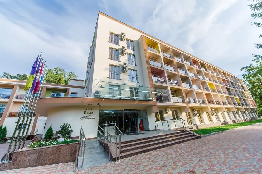 Pushcha Congress Hotel - Image 1