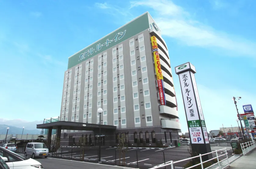 Hotel Route-Inn Iyo-Saijo - Image 1