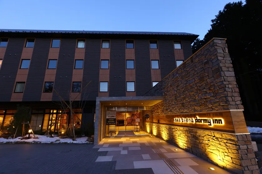 Dormy Inn Express Fujisan Gotemba - Image 1