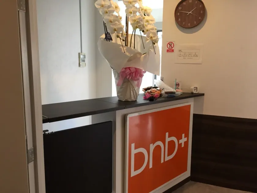 bnb+ Shinbashi - Image 1