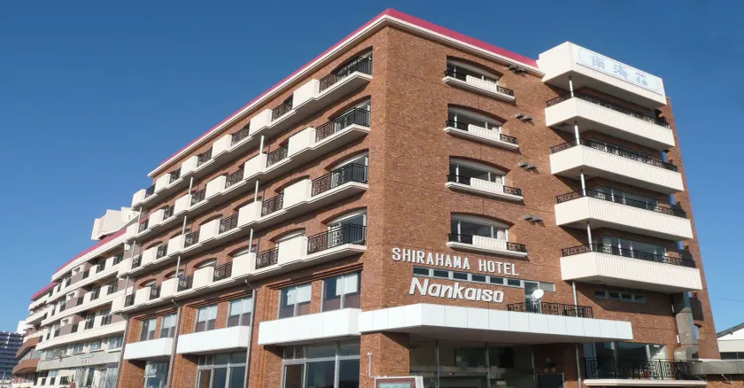 Hotel Nankaiso - Image 1