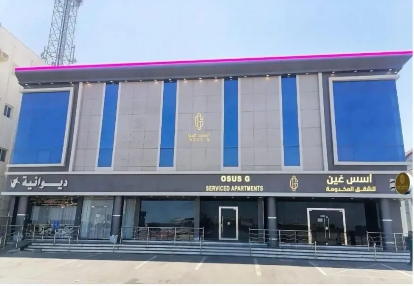 osis ghin served apartment  - Image 1