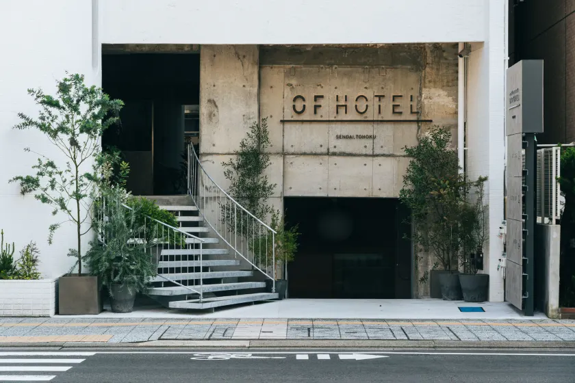 Of Hotel - Image 1