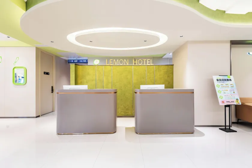 Lemon Hotel Beijing West Station Lize - Lobby