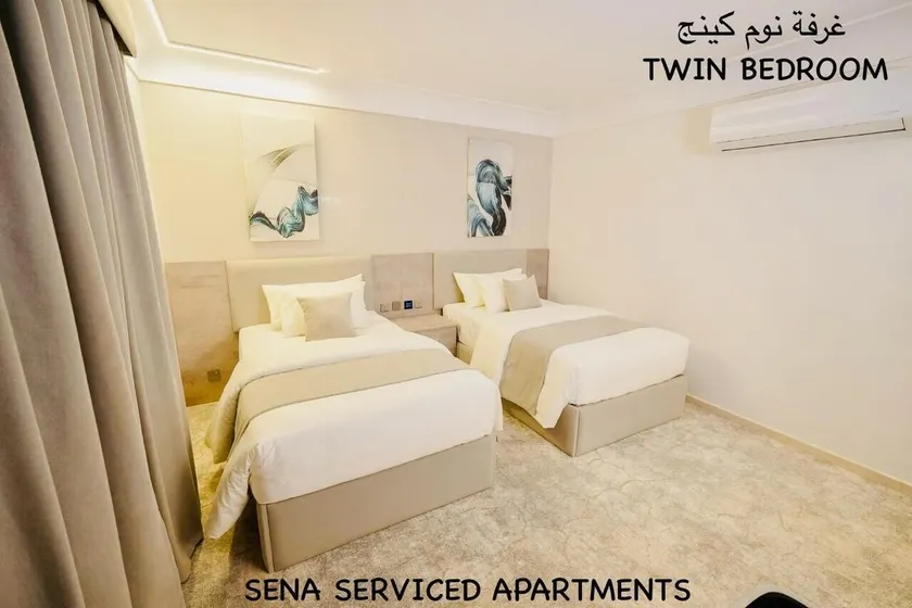 Sena Serviced Apartments - Extra beds