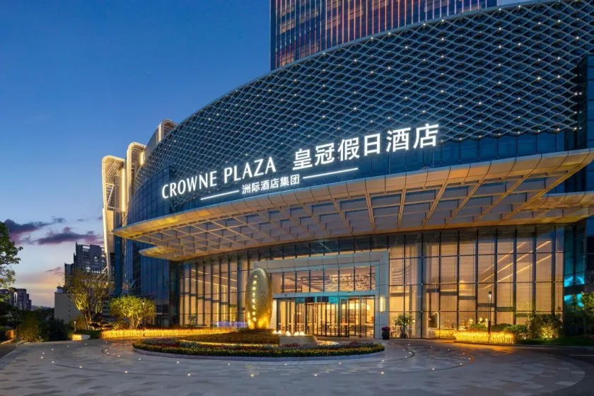 Crowne Plaza Huaihua by IHG - Image 1
