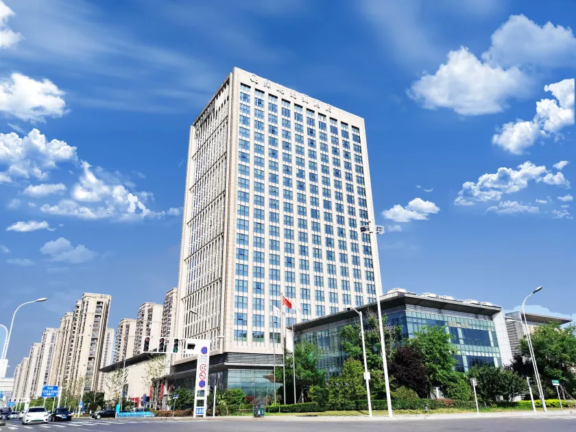 The Qube Xuzhou - Image 1