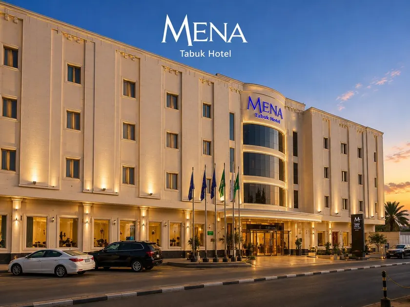 Mena Hotel Tabuk - Image 1