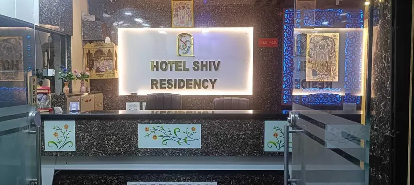 HOTEL SHIV RESIDENCY - Image 1