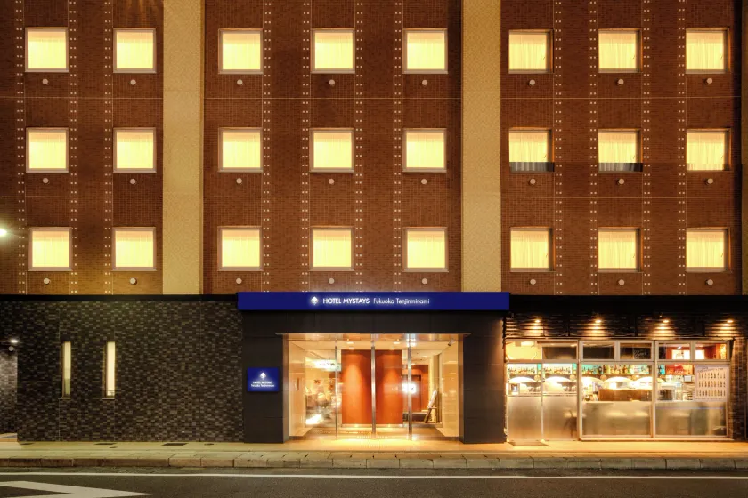 HOTEL MYSTAYS Fukuoka Tenjin Minami - Image 1