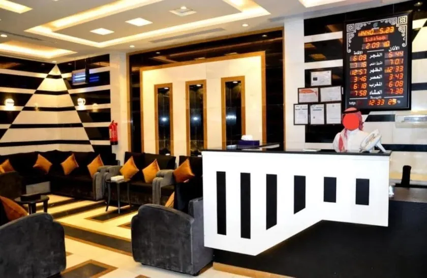 Mira Al Sudd Hotel Makkah - Réception