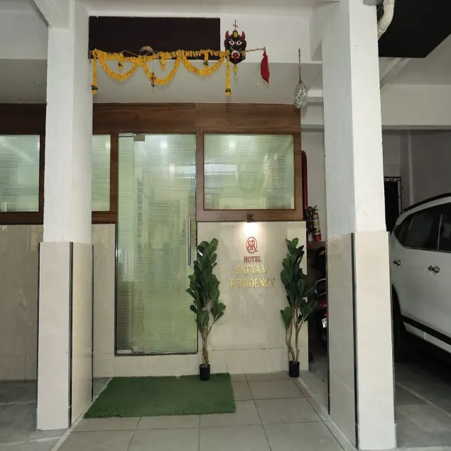 Hotel Satyam Residency - Entrée intérieure
