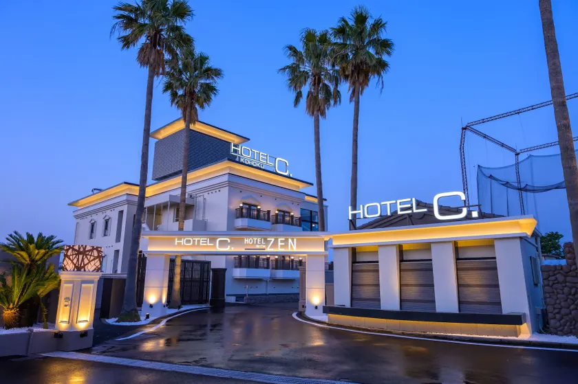 HOTEL C.KOHOKU - Image 1