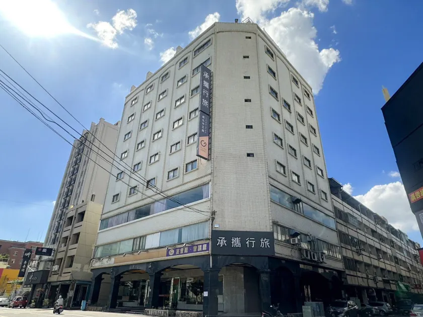 Guide Hotel Changhua Jhongjheng - Image 1