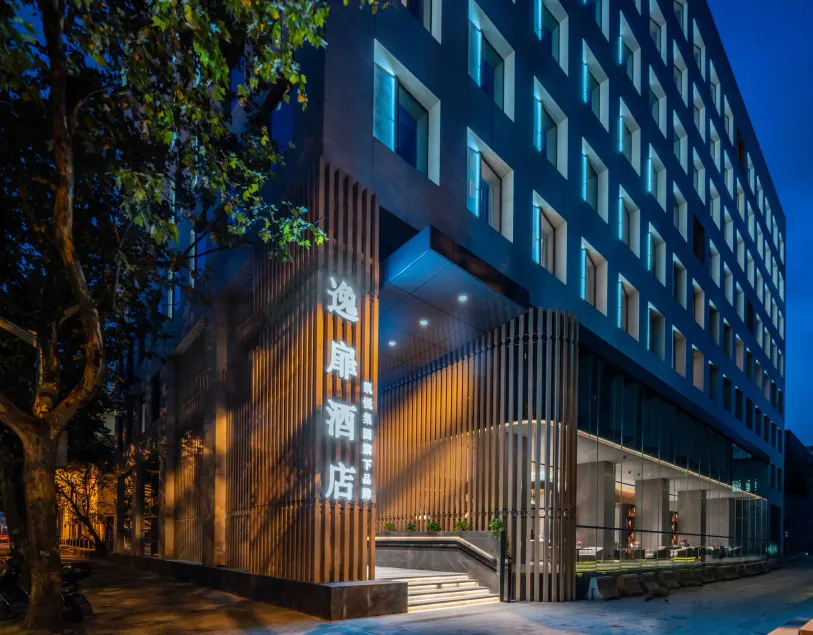 UrCove By Hyatt Shanghai Lujiazui EXPO - Image 1