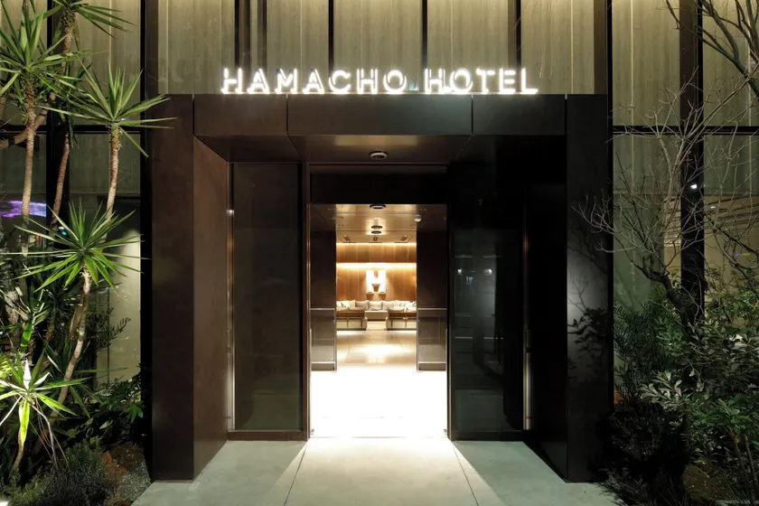 Hamacho Hotel Tokyo - Image 1