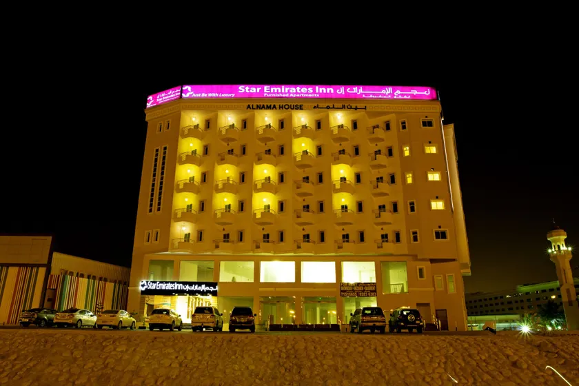 Star Emirates Inn Hotel Salalah - Image 1