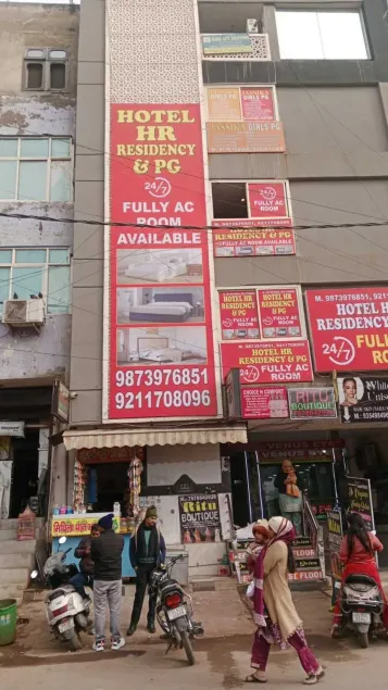 Hotel HR Residency - Image 1