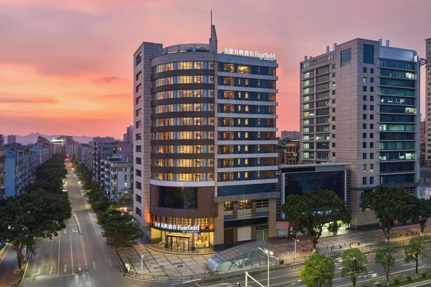 Fairfield by Marriott Guangzhou Huadu - Image 1