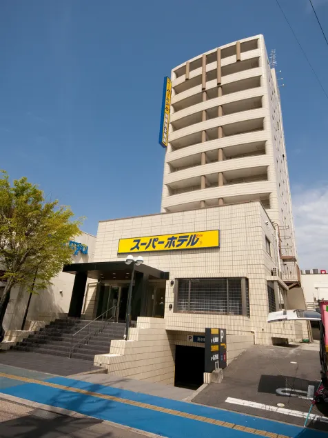 Super Hotel Minamata - Image 1