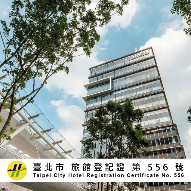 amba Taipei Songshan - Image 1