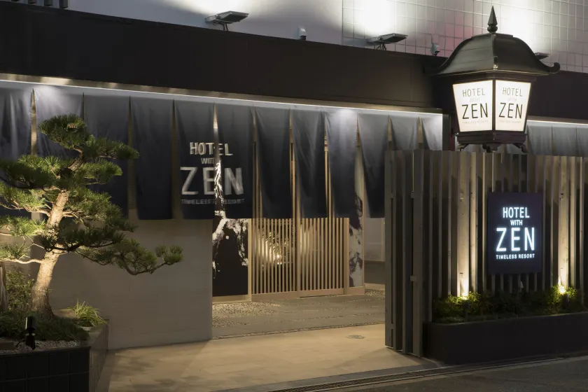 HOTEL ZEN - Image 1