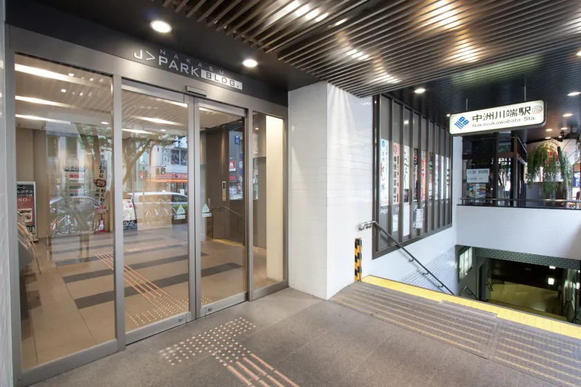 HEARTS Capsule Hotel & Spa Nakasu -Male only- - Image 1