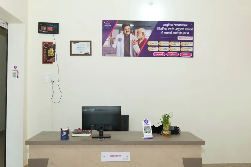 Hotel Deeksha - Lobby
