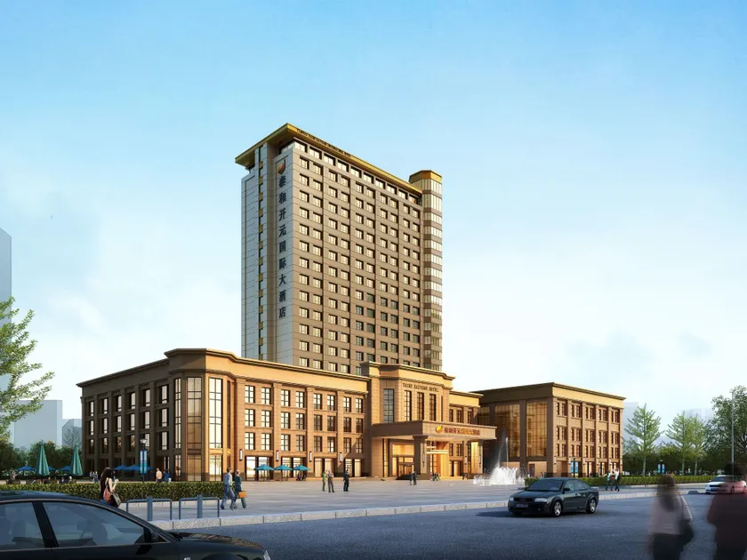 New Century Hotel Tiantai Zhejiang - Image 1