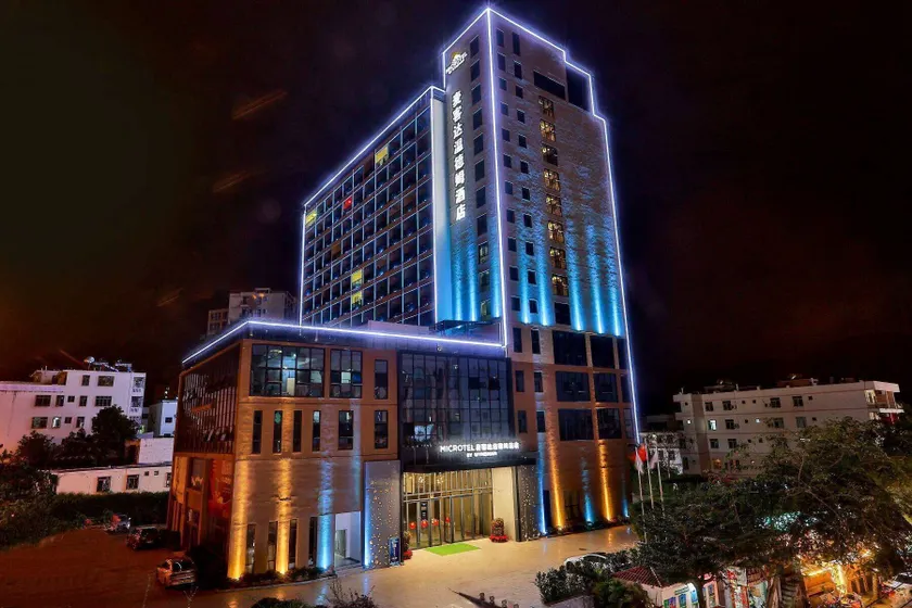 Microtel by Wyndham Sanya Dadonghai - Image 1