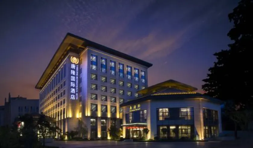 Tanglong International Hotel - Image 1