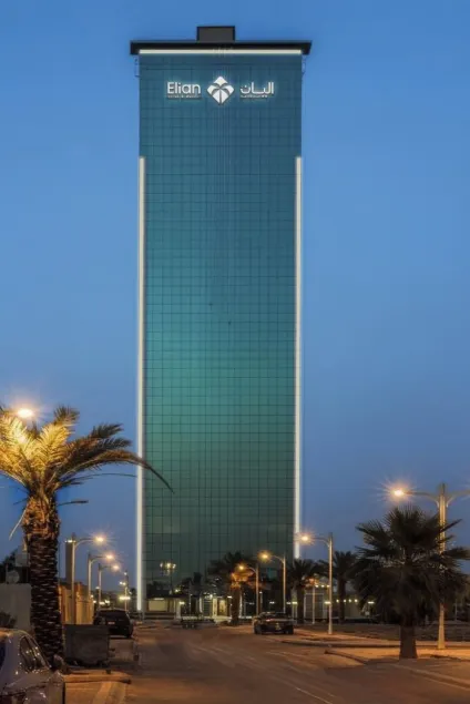 Elian Tower AlSahafa Hotel - Image 1