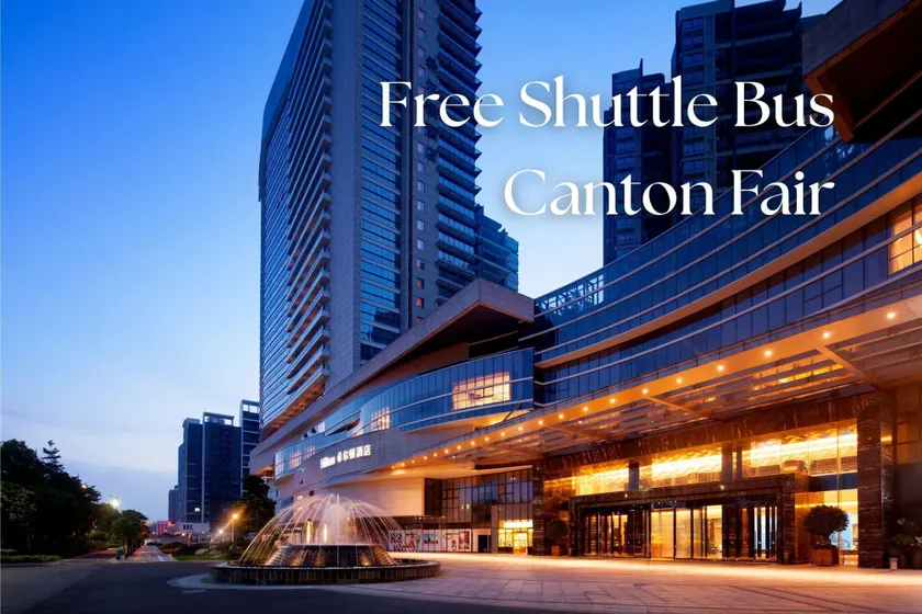 Hilton Foshan - Image 1