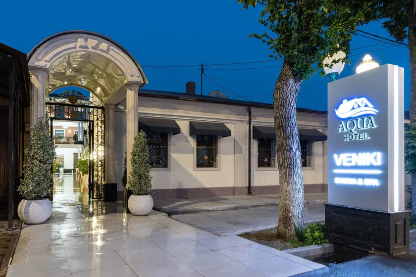 Aqua Hotel - Image 1
