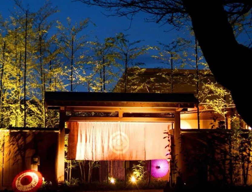Kafutei - Image 1