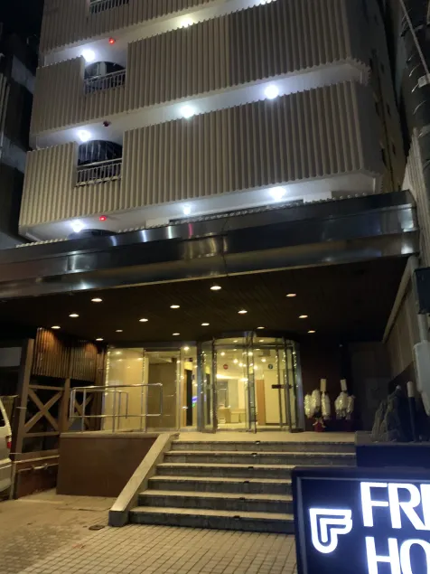 Kanazawa Frexhotel  - Image 1