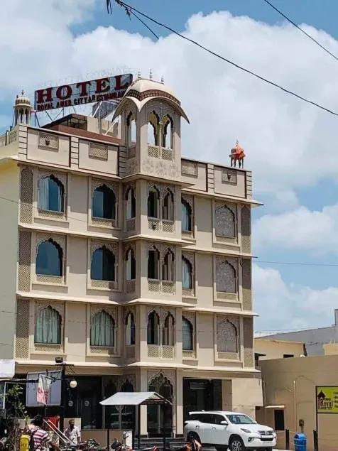 Hotel Royal Amer - Image 1