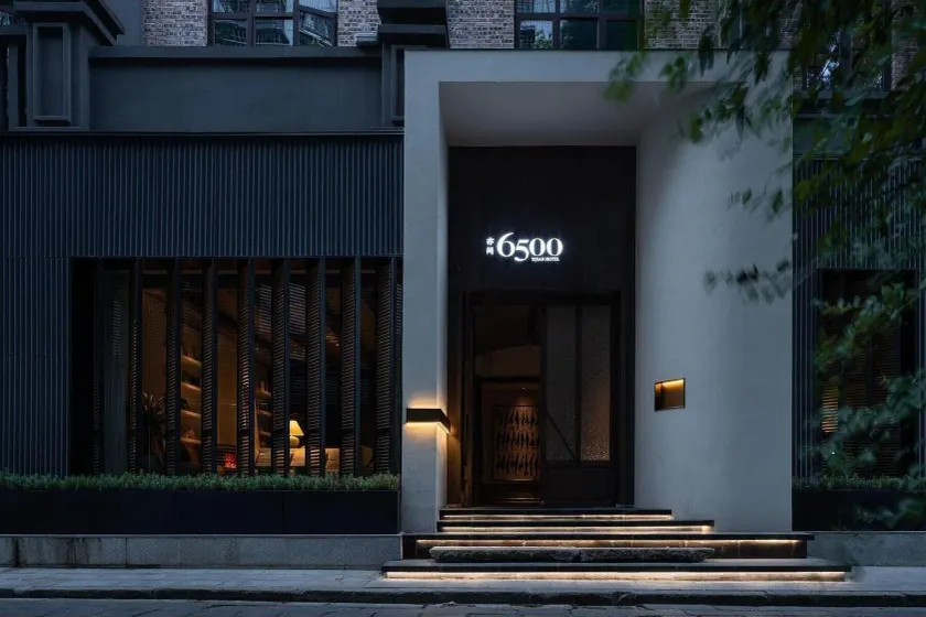 6500 Hotel Chaozong Street Wuyi Plaza - Image 1