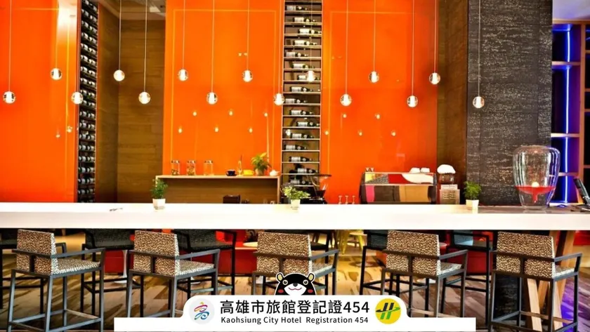 FX Hotel Kaohsiung Zhonghua Road Branch - Image 1
