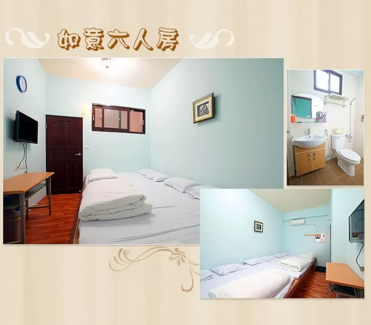 FuLu home stay - Image 1