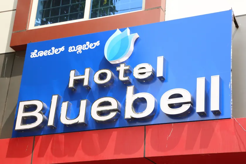 Hotel Blue Bell - Image 1