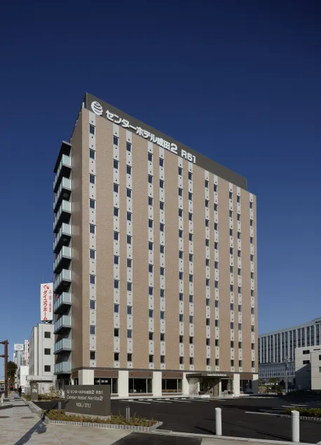 Center Hotel Narita2 R51 - Image 1